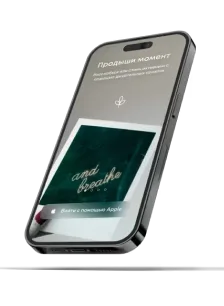 mobile Health App