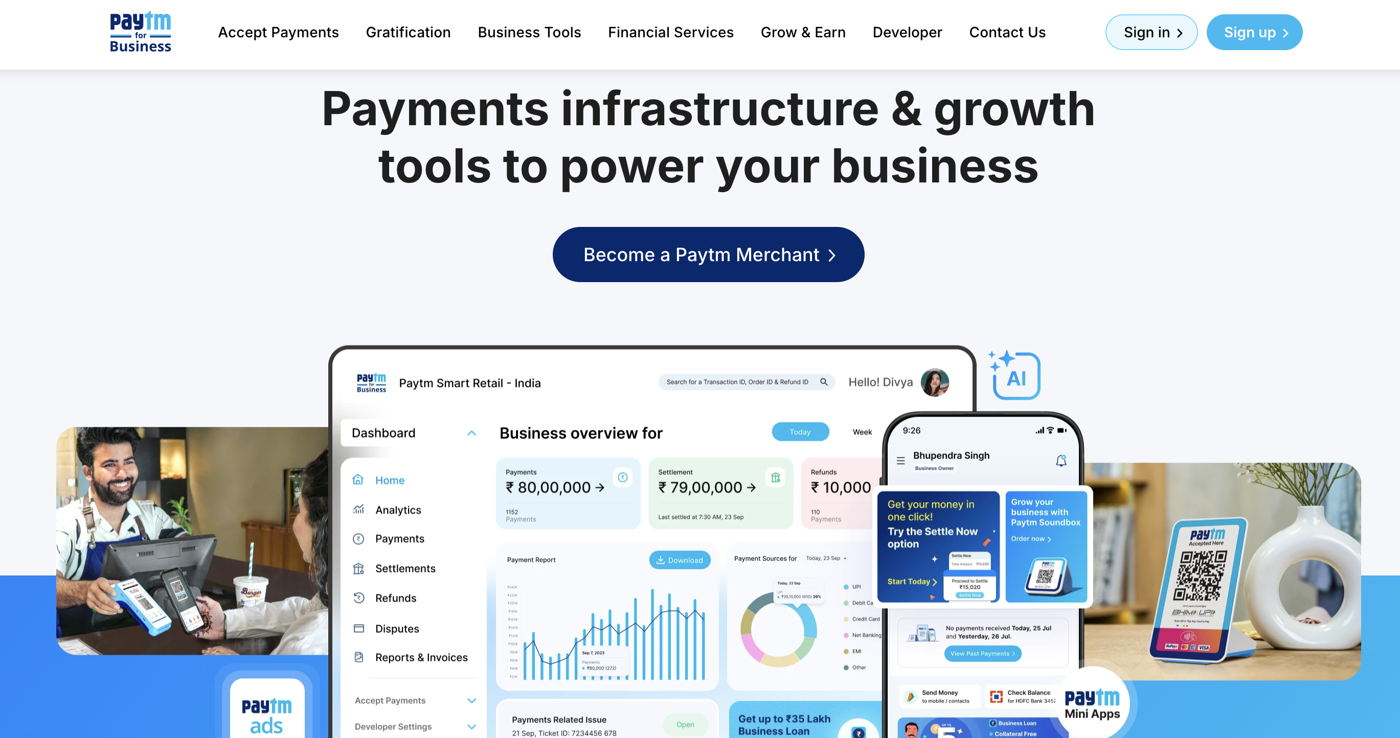 payments infrastructure